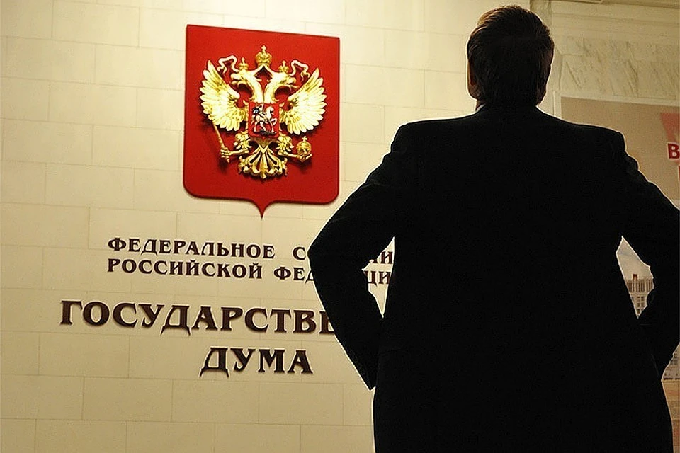 ЦИК зарегистрировал депутатов Госдумы, избранных по партийным спискам