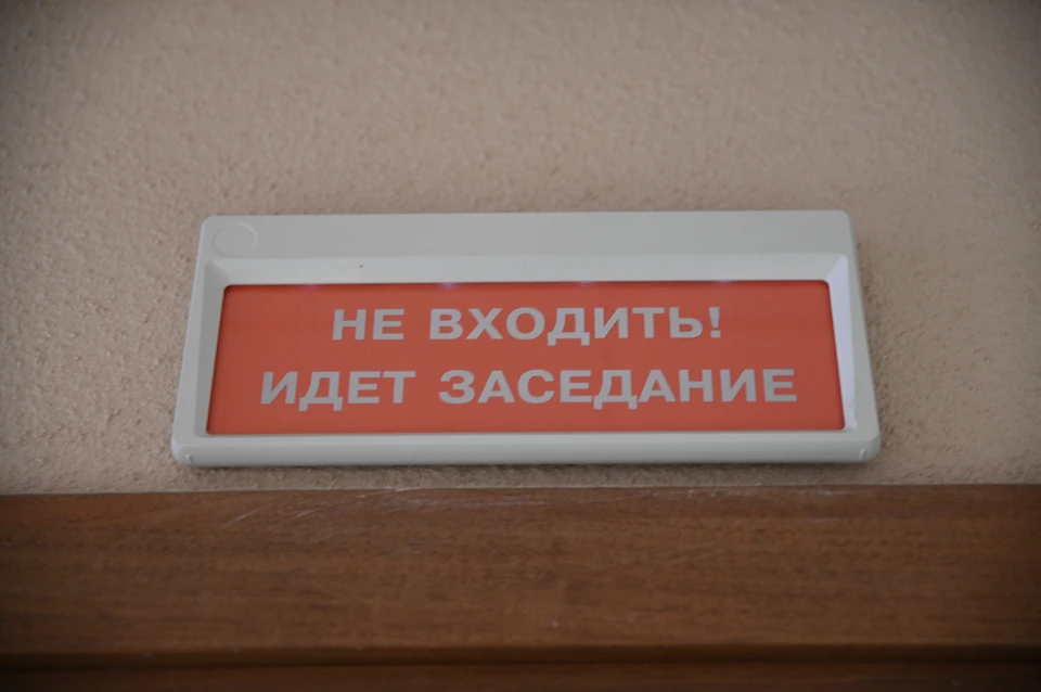 Общая сумма похищенных средств составила 8,7 млн рублей.