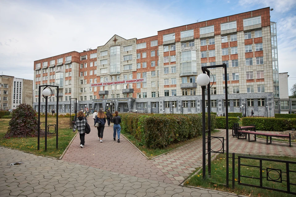 В вузах Перми отменили утренние пары из-за беспилотной опасности