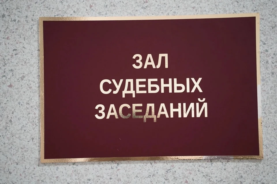 Она отбывает наказание в исправительной колонии №15