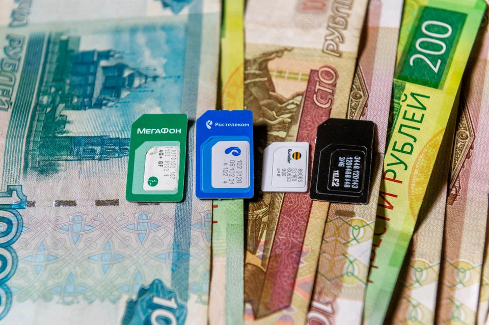 Запрет на продажу предоплаченных сим-карт будет заложен в новый пакет Минцифры