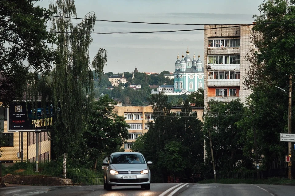Фото: Администрация г. Смоленска.