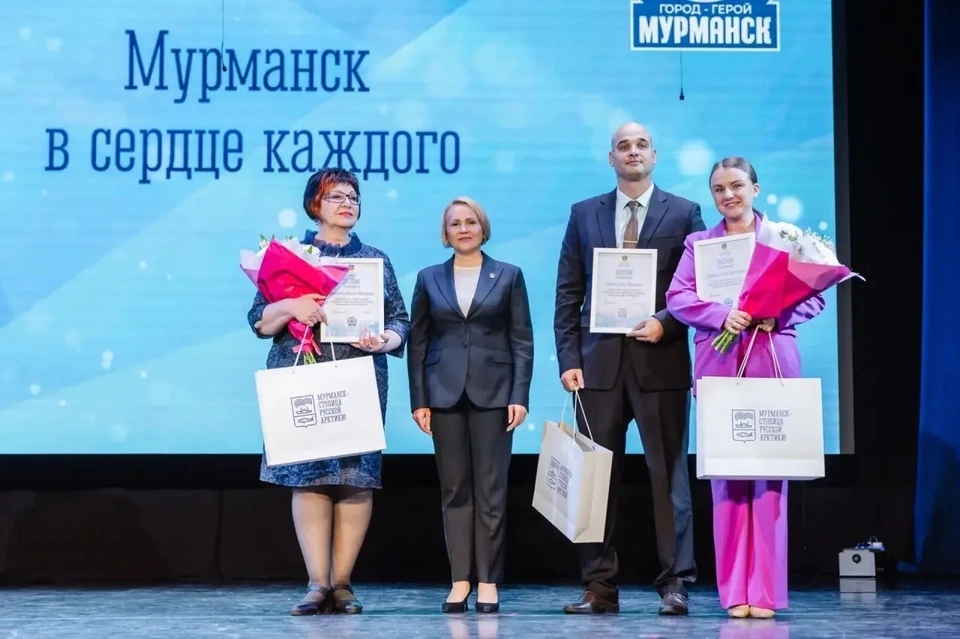 Авторов лучших работ наградили на церемонии «Север. Город. Люди». Фото: администрация Мурманска