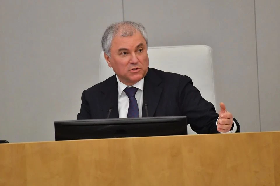 Володин заявил, что зарегистрировал группы во «ВКонтакте» и «Одноклассниках»