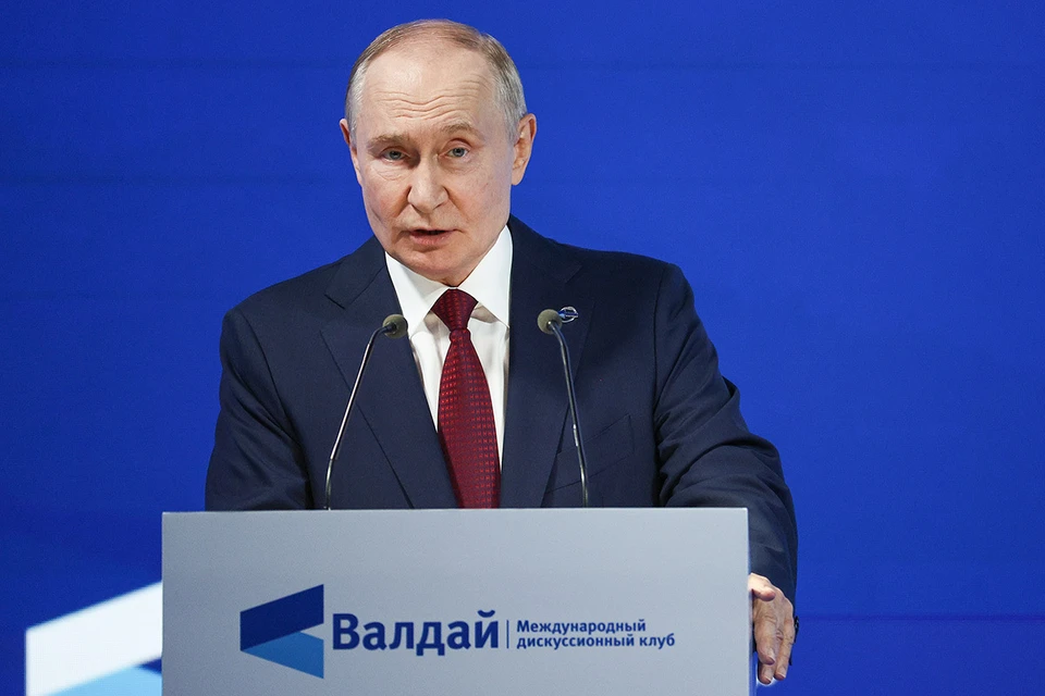 Президент России Владимир Путин Фото: Сергей Булкин/ ТАСС