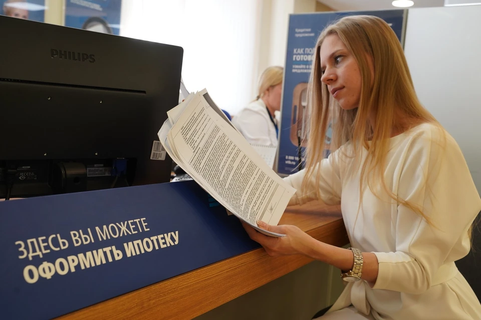 В сентябре россияне оформили семейную ипотеку почти на 23 млрд рублей