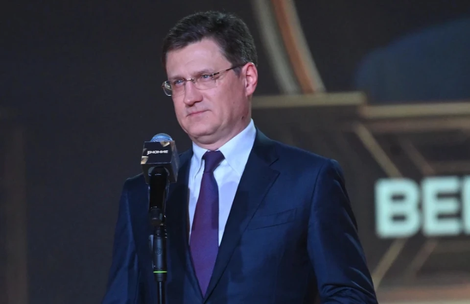 Новак: рост ВВП России в 2027 году ожидается на уровне 1,4%