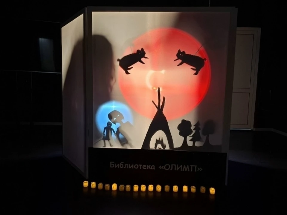 Фото: департамент культуры Тюменской области
