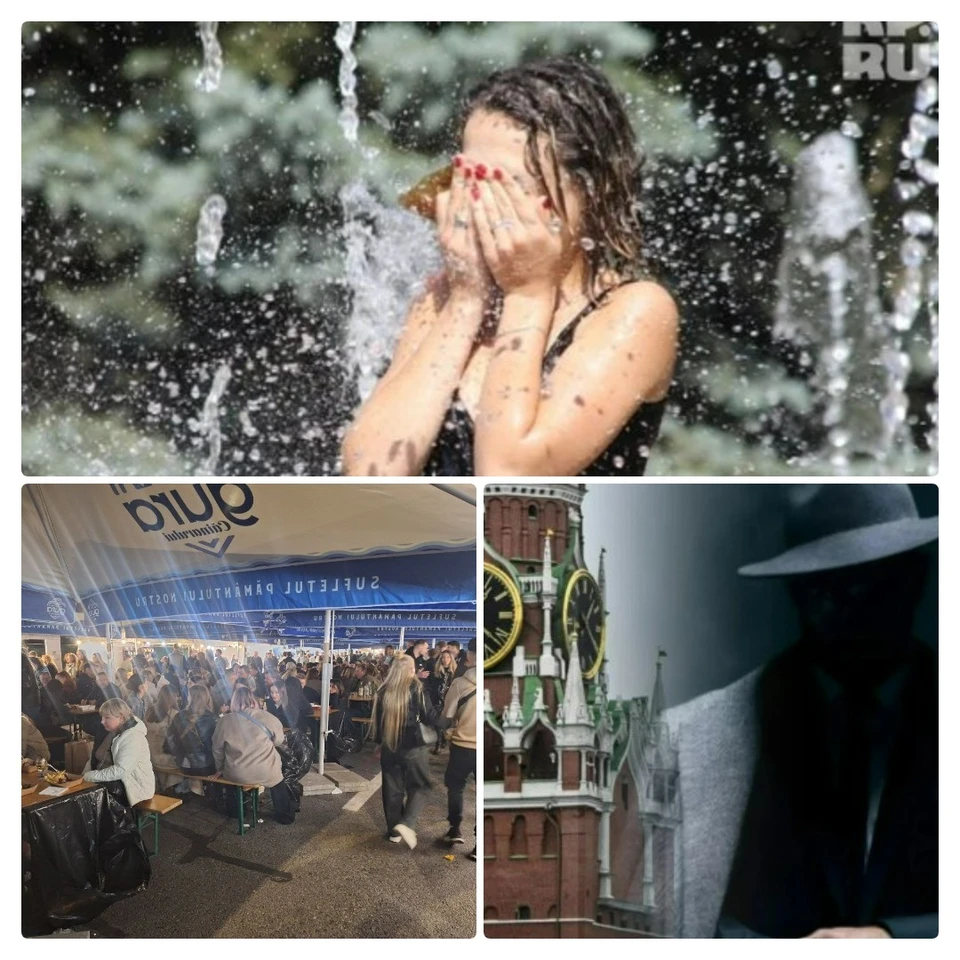 Главные новости в Молдове.