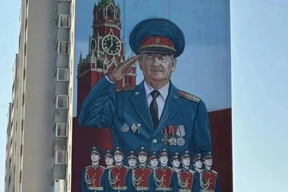 Фото: мэрия Уфы