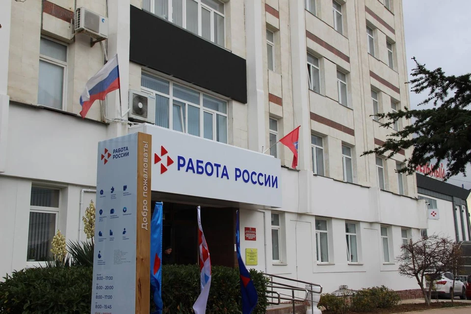 Специалисты кадрового центра проконсультируют по вопросам открытия бизнеса и подходящей профессии. Фото: Марина Ананьева