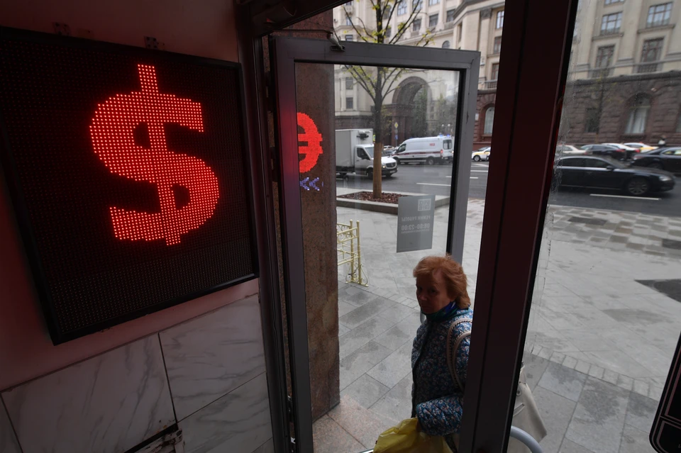 Bloomberg назвало сектор, в котором миллиардеры увеличивают свое состояние