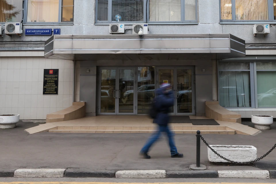 Роскомнадзор отразил 3206 DDoS-атак в сентябре. Фото: Belkin Alexey/news.ru/Global Look Press