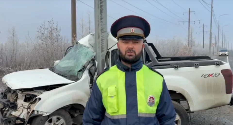 Фото: скриншот из видео