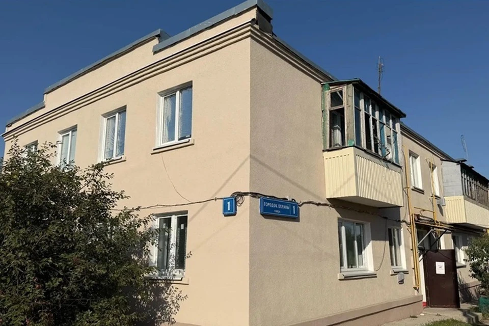 В Мариуполе восстановили дом на улице Городок Охраны. Фото: «РКС-НР»