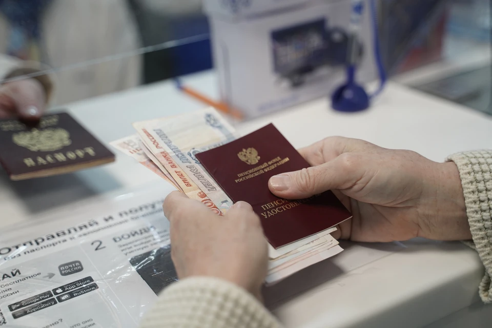 Самую высокую среднюю пенсию в РФ получают на Чукотке, наименьшую - в Дагестане
