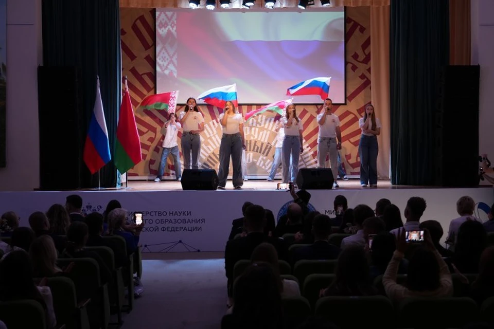 Фото: ПсковГУ