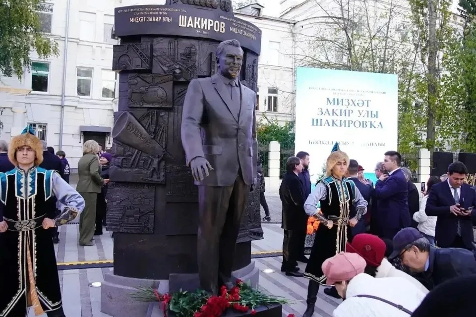Фото: Администрация главы Башкирии