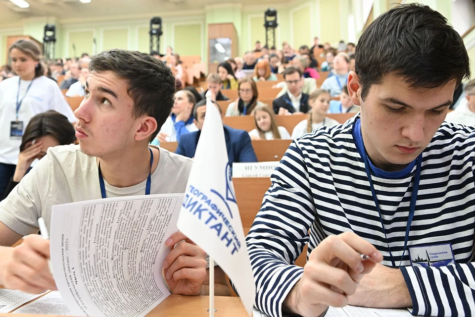 Главное изменение коснется основного варианта Географического диктанта: вместо 40 вопросов участникам предложат 30.