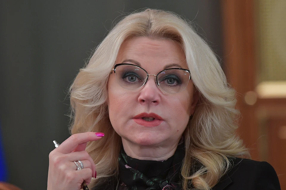 Голикова рассказала об индексации выплат инвалидам в феврале 2027 года.