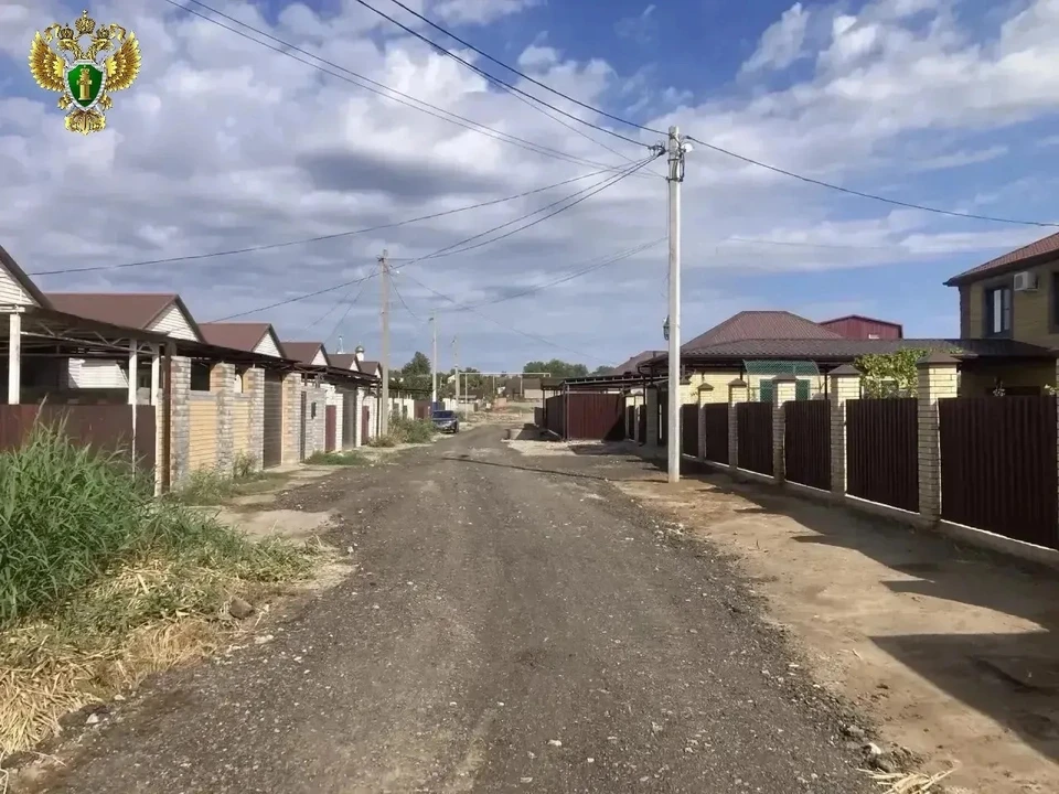 Фото: Прокуратура АО