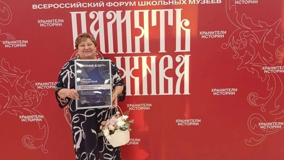 Фото: пресс-служба правительства Псковской области