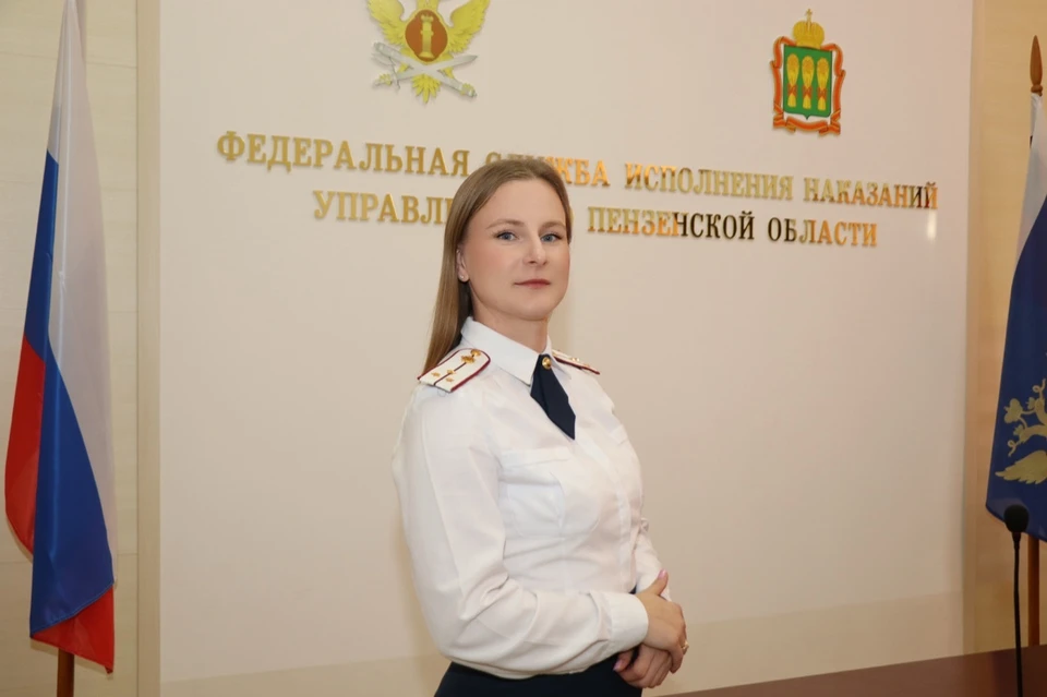 Фото: пресс-служба УФСИН России по Пензенской области.
