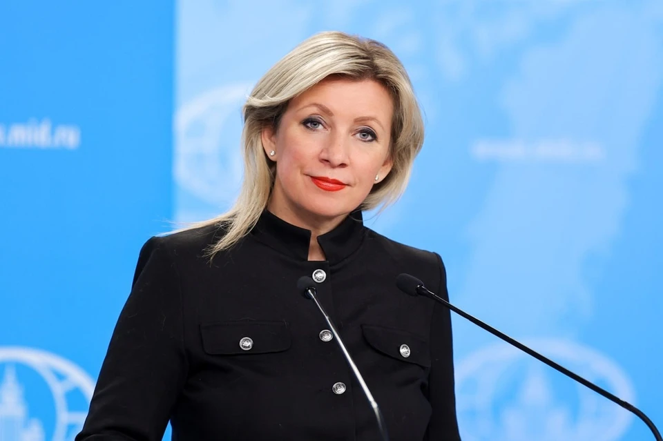Захарова заявила, что жители Черногории должны будут получать визы при поездках в РФ. Фото: МИД РФ.