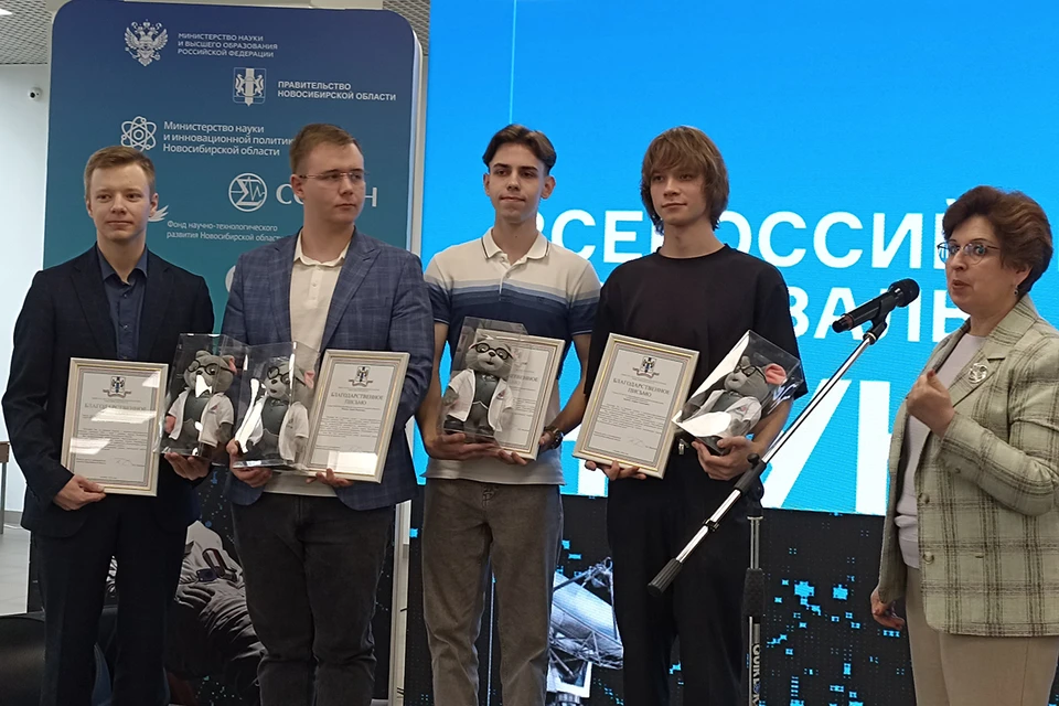 На открытии фестиваля выступила заместитель губернатора Ирина Мануйлова. Фото: nso.ru
