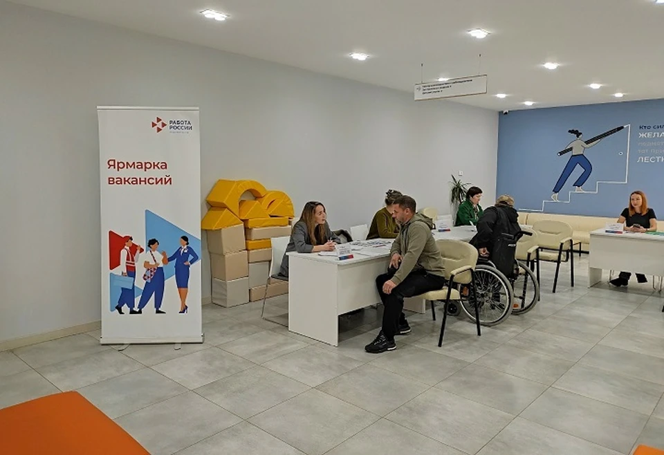 В приоритетном порядке бойцы проходят бесплатное обучение по нацпроекту «Кадры».