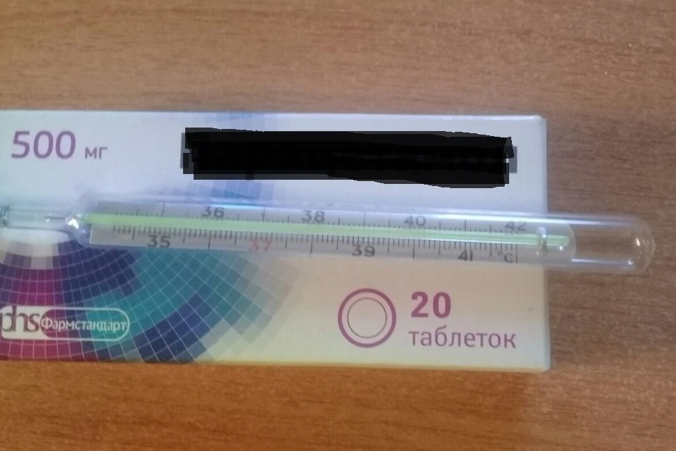 За неделю с 5 по 11 октября в Воронежской области зарегистрировали 10 063 случая ОРВИ и гриппа.