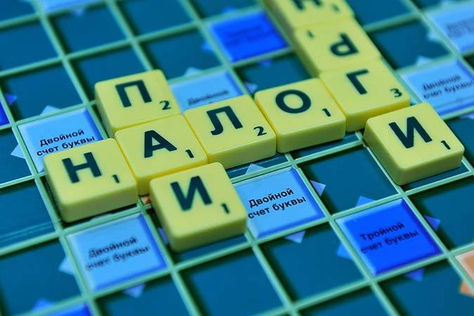 На оплату налога есть полтора месяца