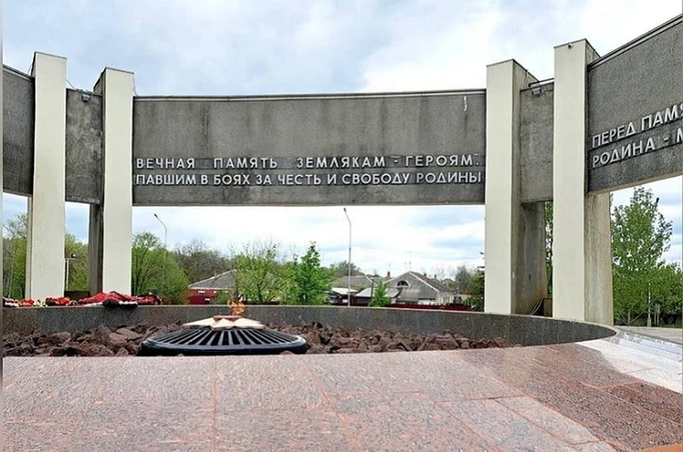 Мемориал «Вечная Слава» отремонтировали в Минеральных Водах в 2025 году. Фото: администрация Минераловодского округа