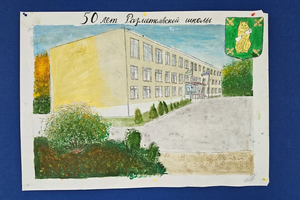 50 окон выбило в разметелевской школе в Ленобласти. Фото: vk.ru/razmetelevskayashkola