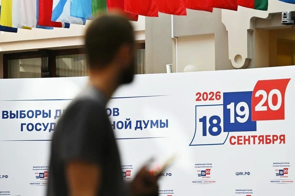 Пушилин: Россия провела выборы в период СВО в отличие от Украины