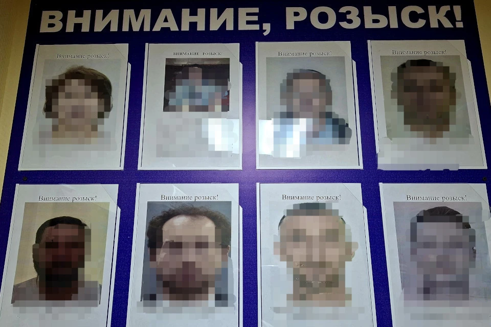 На такую "доску почёта" лучше не попадать. Фото: Пресс-служба Тверского линейного отдела МВД России на транспорте