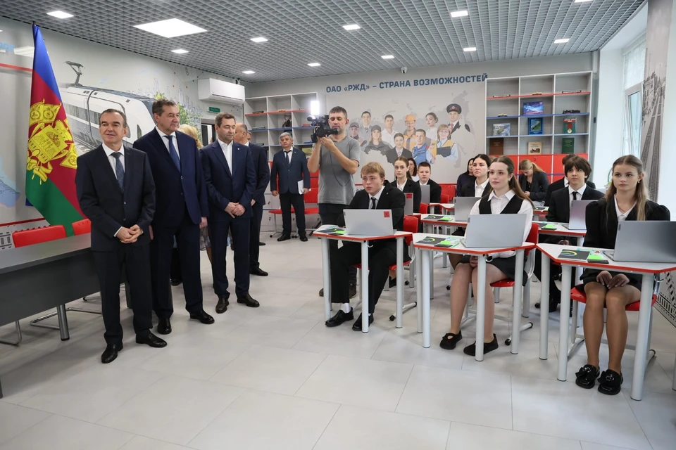 На Кубани открыли третий профильный железнодорожный класс Фото: пресс-служба администрации региона