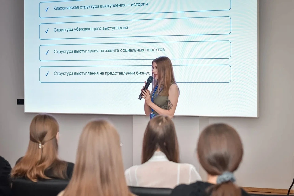 В ДНР создают площадку для подготовки профессионалов в сфере молодежной политики. Фото: Минмол ДНР