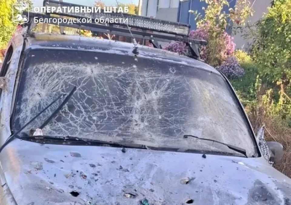 Четыре человека пострадали от атак ВСУ в Белгородской области за сутки
