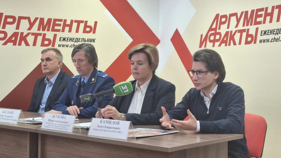Фото: предоставлено "Комсомолке"