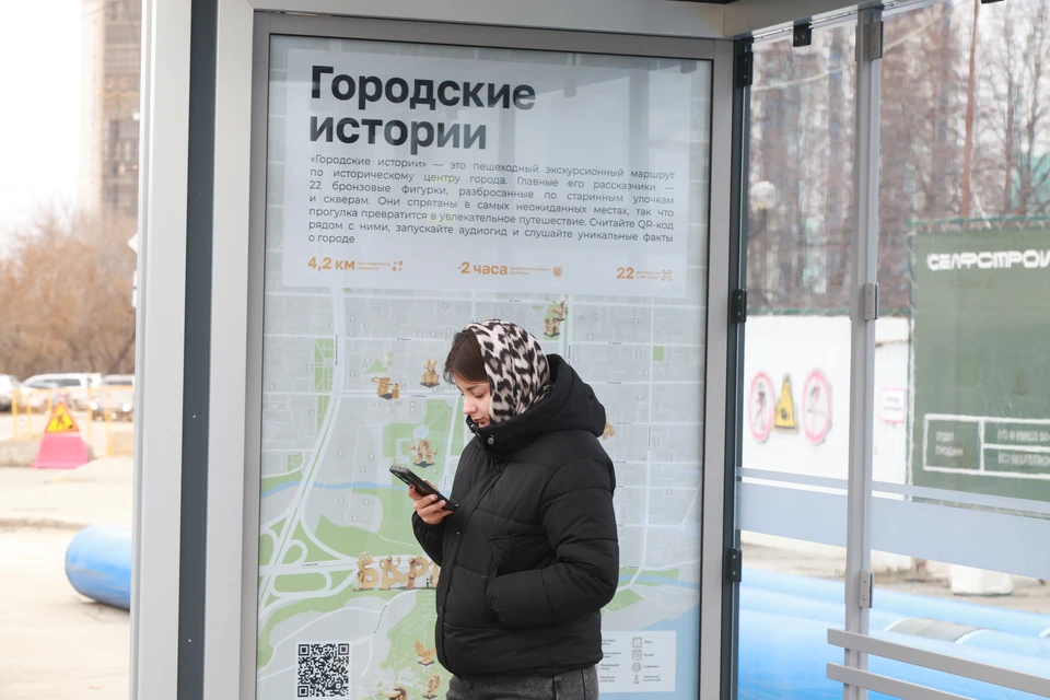 Новые остановки появились в городе