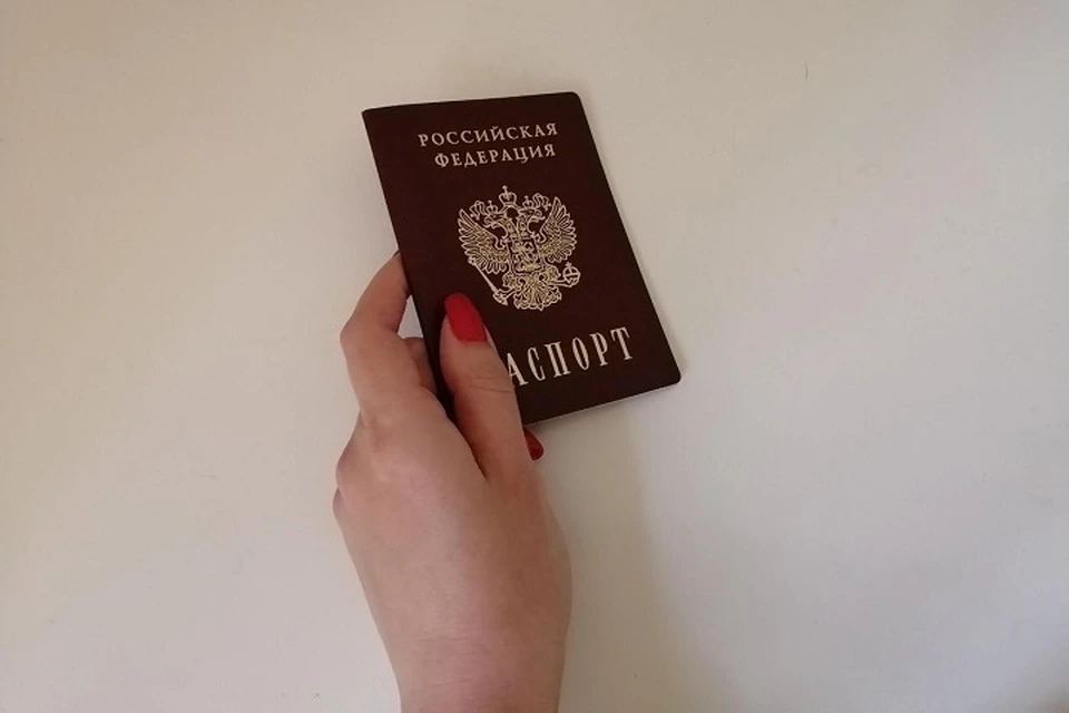 Граждане России заключали фиктивные браки с иностранцами.