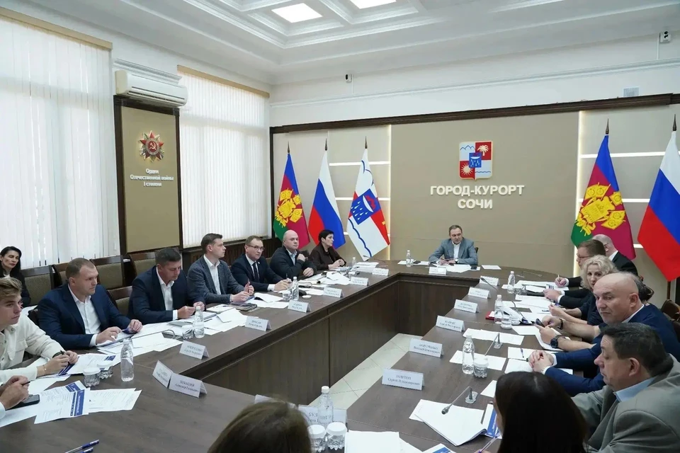 Фото: пресс-служба администрации Сочи