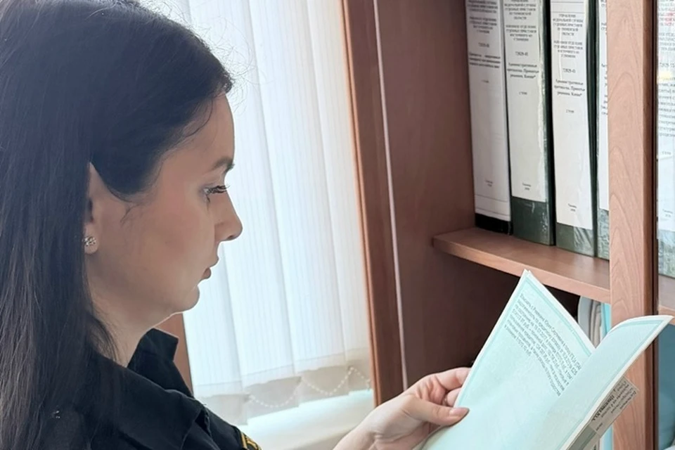 Фото: УФССП по Тюменской области