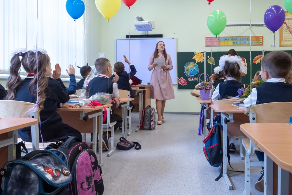 Предполагается, что единое удостоверение учителя позволит педагогу подтвердить свой статус в любой ситуации