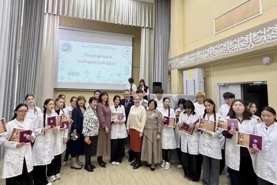 Первый медицинский класс открылся в школе №26 Якутска. Фото: минздрав Якутии