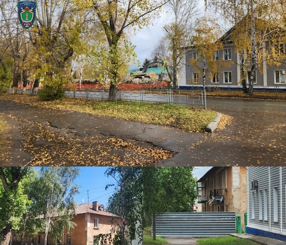 Фото: прокуратура Кузбасса.