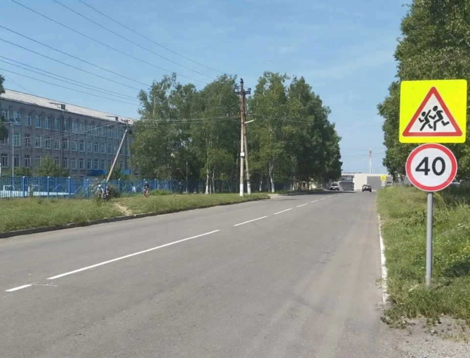 Фото: Пресс-служба министерства транспорта и дорожного хозяйства Хабаровского края