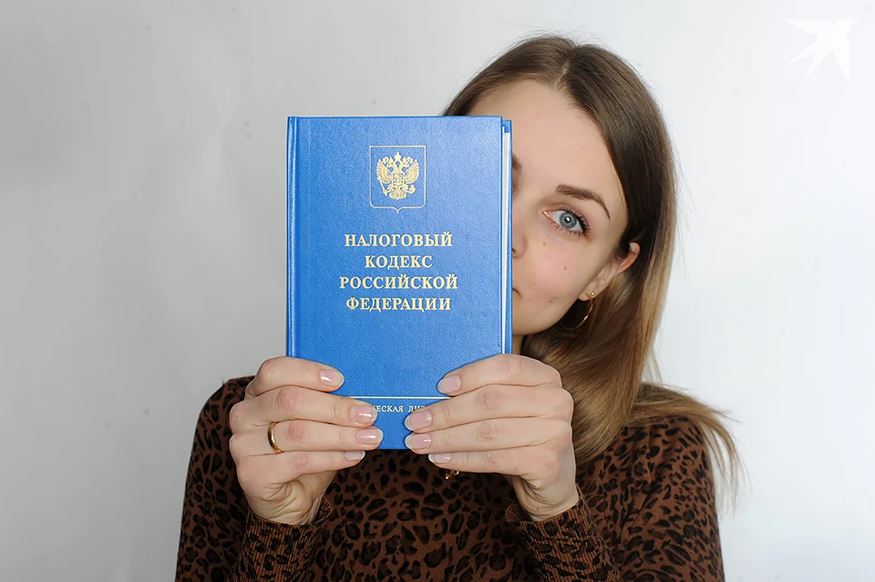 После того как налоговый агент или банк передаст исправленные данные, налоговая служба учтет их при расчете налога.
