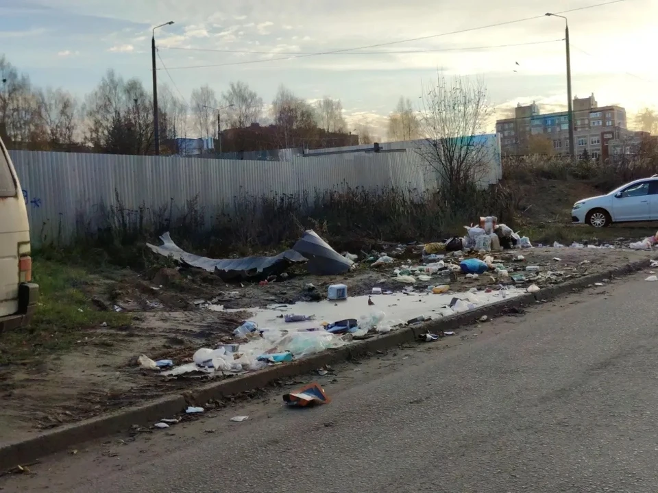 Фото: Группа Вконтакте ЧП Кострома